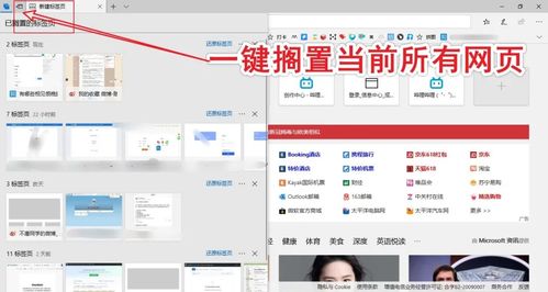 10款提升效率的電腦辦公神器 從剪輯、文獻閱讀到軟件開發