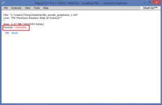 HistCite V2.0 專業文獻索引分析軟件的獲取、運行與維護全攻略