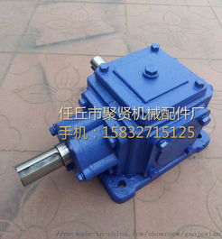 任丘市聚賢機械配件廠 以自動化生產(chǎn)線賦能T型與換向齒輪箱制造新篇章
